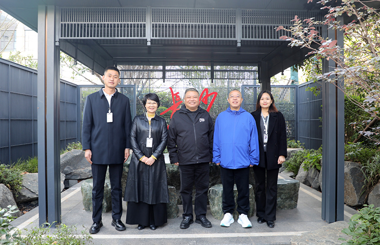 长沙市政协主席陈刚莅临绿之韵集团宣讲党的二十届四中全会精神并调研企业发展