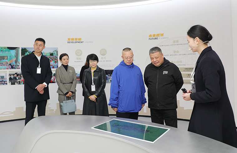长沙市政协主席陈刚莅临绿之韵集团宣讲党的二十届四中全会精神并调研企业发展