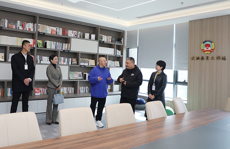 长沙市政协主席陈刚莅临绿之韵集团宣讲党的二十届四中全会精神并调研企业发展