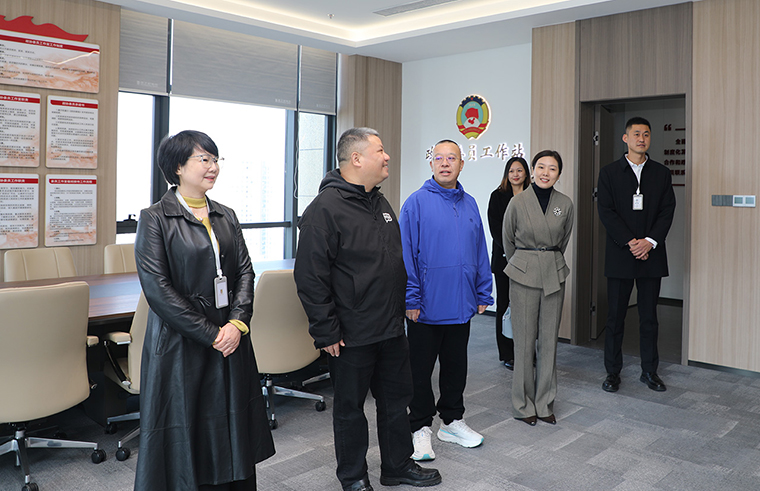 长沙市政协主席陈刚莅临绿之韵集团宣讲党的二十届四中全会精神并调研企业发展