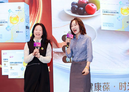 共同成长 完美生活│2025年完美四川年终业务表彰会议隆重举行