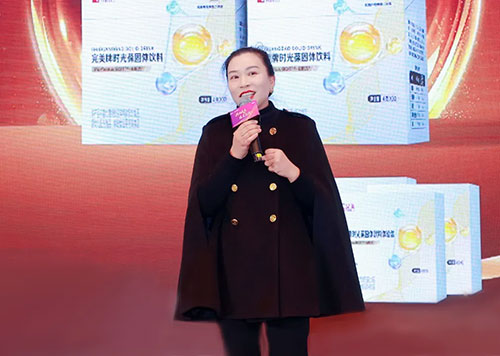 共同成长 完美生活│2025年完美四川年终业务表彰会议隆重举行