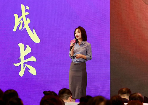 共同成长 完美生活│2025年完美四川年终业务表彰会议隆重举行