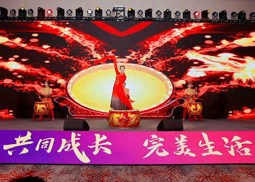 共同成长 完美生活│2025年完美四川年终业务表彰会议隆重举行