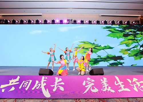 共同成长 完美生活│2025年完美四川年终业务表彰会议隆重举行