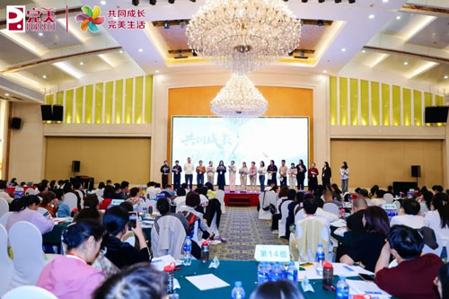 全面升级 完美中级客户经理培训班在中山举行