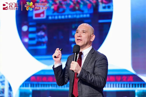 全面升级 完美中级客户经理培训班在中山举行