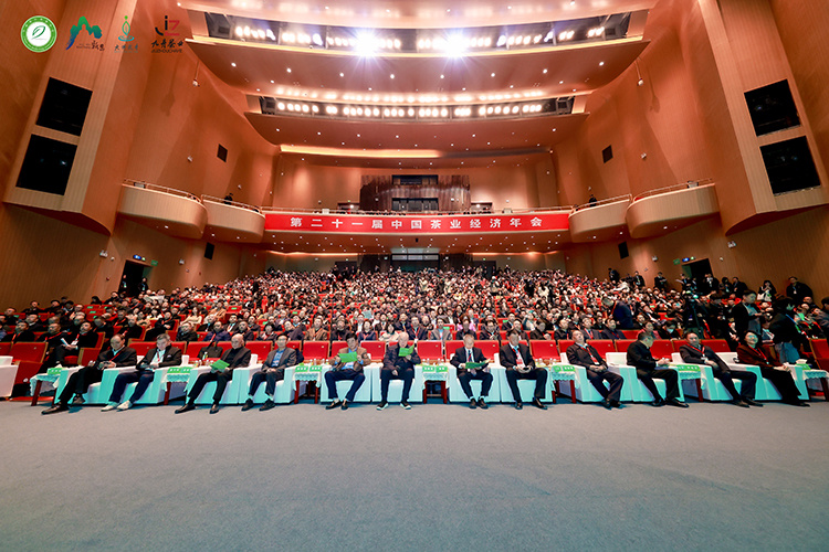 理想华莱荣膺双项殊荣全链实力赋能茶产业高质量发展