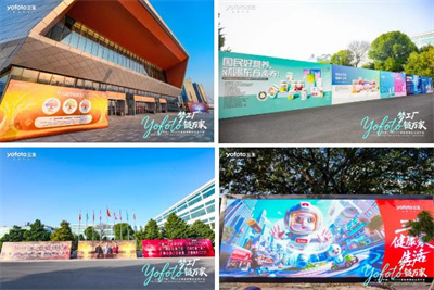 三生（中国）2025年度盛典暨新品发布会成功举办