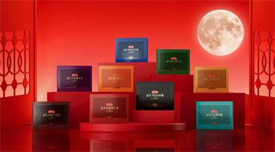 三生（中国）2025年度盛典暨新品发布会成功举办