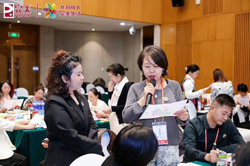 全新升级 完美客户总监研修班在中山圆满举行