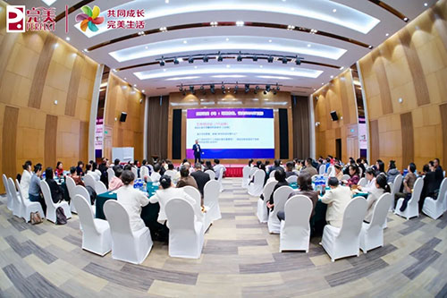 全新升级 完美客户总监研修班在中山圆满举行