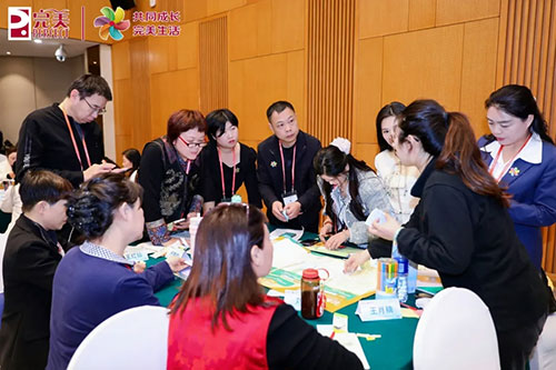 全新升级 完美客户总监研修班在中山圆满举行