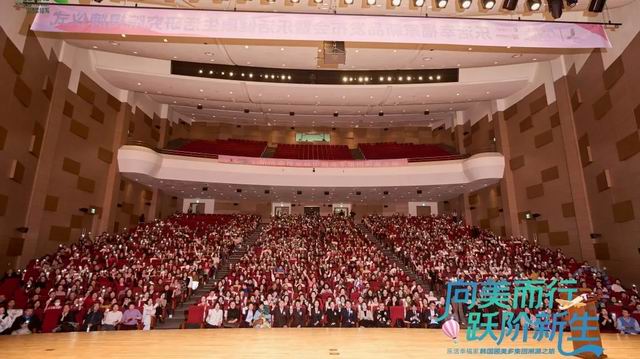 积蓄动能 圃美多乐活幸福家11月征程收官