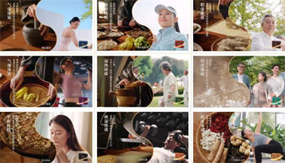 古方新生，专体专养：三生御坊堂发布“大师膏方系列”