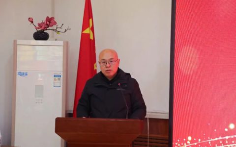 完美|“微光聚爱·益暖童心”慰问活动举行