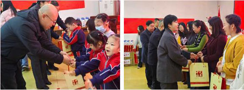 完美|“微光聚爱·益暖童心”慰问活动举行