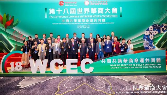 完美11月大事记 12月加入共赴闪耀新旅程