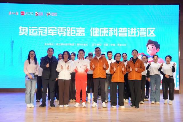 完美11月大事记 12月加入共赴闪耀新旅程