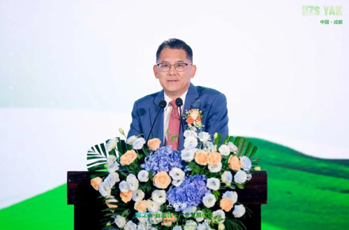 海之圣首届牦牛产业发展论坛暨海之圣新产业2025启航大会举行