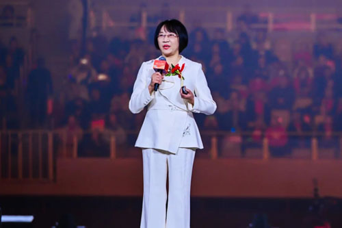 2025安发国际年度荣耀盛典暨创客峰会成功举办