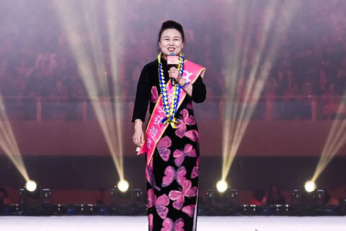 2025安发国际年度荣耀盛典暨创客峰会成功举办