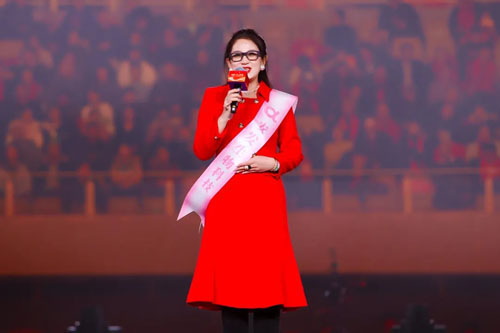 2025安发国际年度荣耀盛典暨创客峰会成功举办