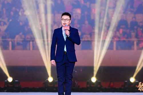 2025安发国际年度荣耀盛典暨创客峰会成功举办