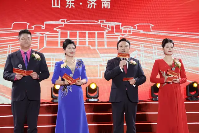 “不忘初心 砥砺前行” 金科伟业2025年会盛典举行