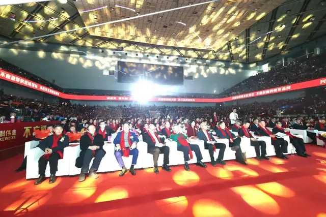 “不忘初心 砥砺前行” 金科伟业2025年会盛典举行