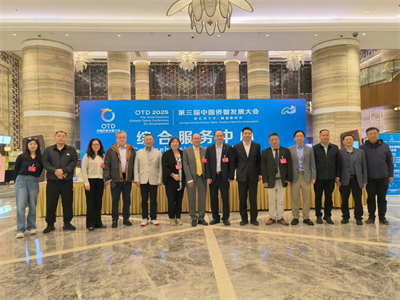 高益槐出席侨智大会 安发生物与福建农林大签约