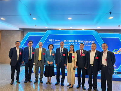 高益槐出席侨智大会 安发生物与福建农林大签约