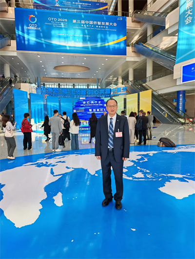 高益槐出席侨智大会 安发生物与福建农林大签约