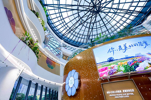 安利三十年中国路 交出外企“模范生”答卷