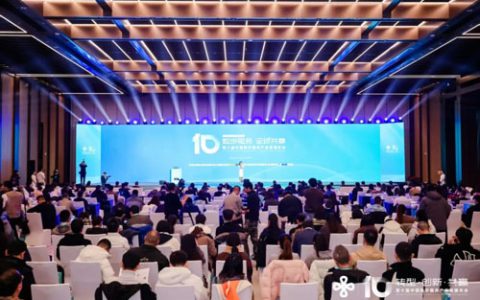 三生再获“中国服务品牌100强”等三项嘉奖