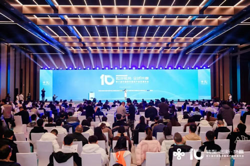 三生再获“中国服务品牌100强”等三项嘉奖