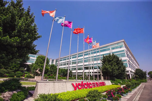 三生再获“中国服务品牌100强”等三项嘉奖