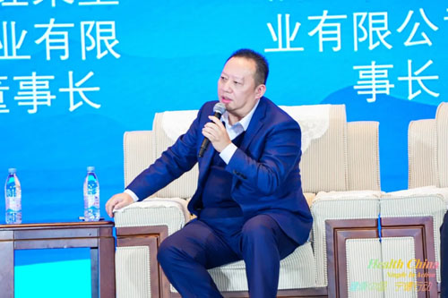 安发总裁高炜出席宁德市大健康产业大会