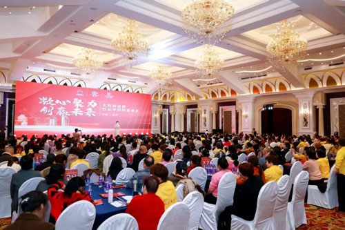 创赢未来 太阳神益康财富峰会广西桂林收官