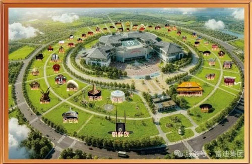 富迪健康科技揽获三项大奖彰显民族直销实力