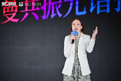 如新：“预见健康 智享生活”大健康主题论坛在沪举行