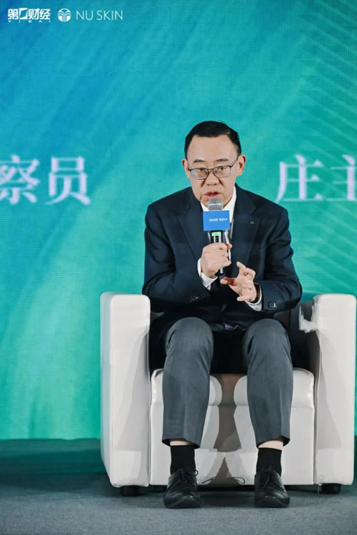 如新：“预见健康 智享生活”大健康主题论坛在沪举行