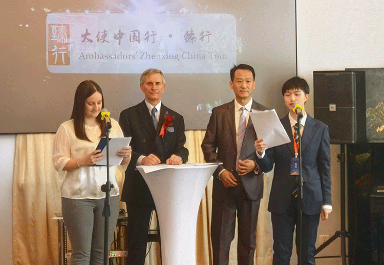 理想华莱精彩亮相“保加利亚经贸文旅推介会暨中国企业出海对接会”