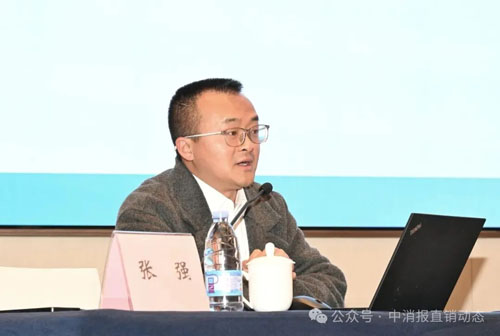 太阳神参加2025直企保护消费者权益研修活动