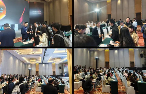 香雪生命科学亮相BIONNOVA华南2025