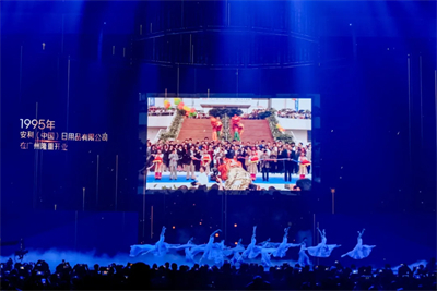 安利（中国）30周年庆典 安利董事会联合主席致辞精编