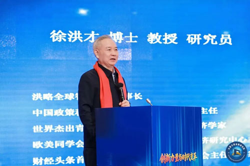 宇航人|第十七届内蒙古金融家与企业家会举行