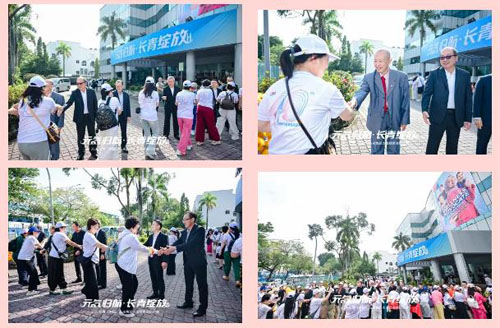 2025长青中国马来西亚CNI总部溯源之旅举行