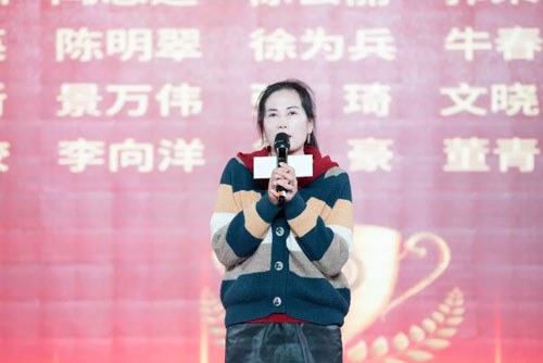 初心如炬 炎帝生物获牌14周年庆典盛大举行