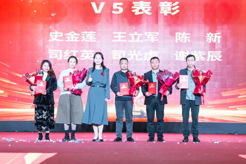 初心如炬 炎帝生物获牌14周年庆典盛大举行